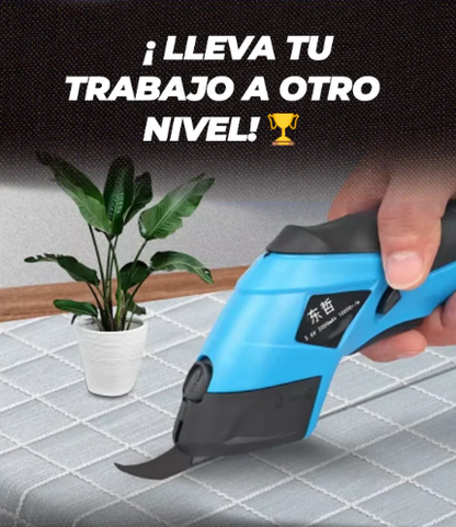 Tijeras Eléctricas ForceCut®: ¡La herramienta que revolucionará tus proyectos de corte!